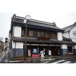 「IBARAKI is Blossoming 薬屋の巡遊録」壬氏役声優・大塚剛央が体験