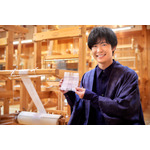 「IBARAKI is Blossoming 薬屋の巡遊録」壬氏役声優・大塚剛央が体験