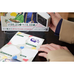 「IBARAKI is Blossoming 薬屋の巡遊録」壬氏役声優・大塚剛央が体験