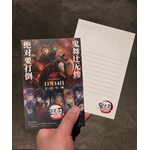 特典のポストカード（写真：合同会社Rouse 李啓源）