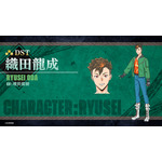 『鎧真伝サムライトルーパー』織田龍成