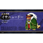 『鎧真伝サムライトルーパー』イサニュードー