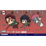 竈門炭治郎 つままれ 無限城編Ver.、冨岡義勇 つままれ 無限城編Ver.、猗窩座 つままれ 無限城編Ver.