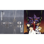 「セルジュ・トラヴァル」×『新世紀エヴァンゲリオン』初コラボレーションジュエリー