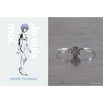 綾波レイ バングル 47,300円