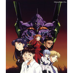 『新世紀エヴァンゲリオン』