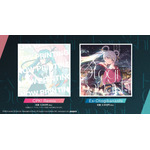 CD「CPK! Remix」「Ex-Otogibanashi」ジャケット