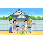 『サザエさん』キービジュアル（C）長谷川町子美術館