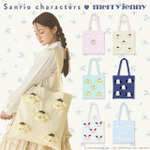Sanrio characters コラボ トートバッグ