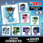 名探偵コナン　SFコレクション　ミニ色紙（全8種）