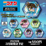 名探偵コナン　SFコレクション　ホログラムステッカー（全8種）