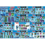 名探偵コナン　SFコレクション
