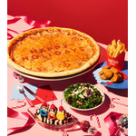 ENJOY A HOLIDAY PIZZA PARTY