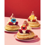 メリードーナツ※イートイン限定