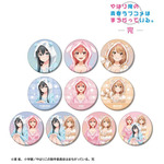 描き下ろし アニマルルームウェアver. トレーディングマット缶バッジ