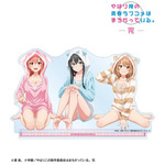 描き下ろし 集合 アニマルルームウェアver. BIGアクリルスタンド