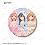 描き下ろし 集合 B アニマルルームウェアver. マット缶バッジ AMNIBUS限定特典