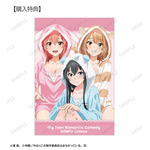 描き下ろし 集合 B アニマルルームウェアver. ポストカード AMNIBUS限定特典