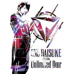 Daisuke Ono LIVE 2016「Unlimited Door」 BD [Blu-ray]