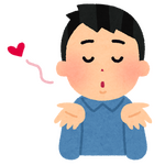 きす「いらすとや」