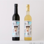 “それが俺たち野原一家だろ？” 「クレしん」野原ひろしの名言に酔える！日本酒＆レモンサワーが登場 画像