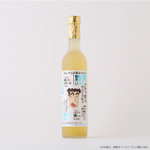 クレヨンしんちゃん ひろしの一杯 -ご褒美レモンサワー-