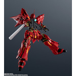 「GUNDAM UNIVERSE MSN-06S SINANJU」4,400円(税込)