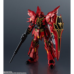 「GUNDAM UNIVERSE MSN-06S SINANJU」4,400円（税込）