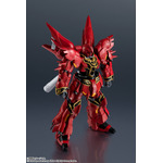 「GUNDAM UNIVERSE MSN-06S SINANJU」4,400円（税込）