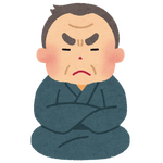 “堅物”キャラといえば？ アンケート〆切は12月12日【＃石の日】 画像