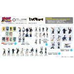 TOHO animation オリジナルグッズ『ハイキュー!!』