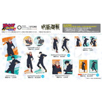 TOHO animation オリジナルグッズ『呪術廻戦』