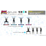 TOHO animation オリジナルグッズ『怪獣８号』