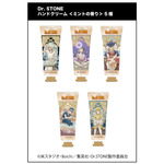 「JF2026」会場先行商品『Dr.STONE』