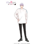 『うちの弟どもがすみません』成田 源