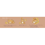 リラックマがじぶんにそっくりなぬいぐるみたちにむぎゅっと埋もれた「ぬいぬいリラックマ」ストーリー