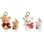 『リラックマ』ぶらさげぬいぐるみ リラックマとコリラックマ