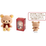 『リラックマ』ラッピングぬいぐるみリラックマ