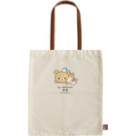 『リラックマ』トートバッグ