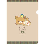 『リラックマ』クリアホルダーセット