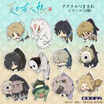 TVアニメ『夏目友人帳』コスパの「つままれシリーズ」で登場