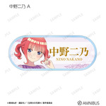 TVスペシャルアニメ『五等分の花嫁＊』描き下ろし 中野二乃 A ハーバリウムver. トレーディングアクリルネームプレート