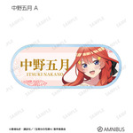 TVスペシャルアニメ『五等分の花嫁＊』描き下ろし 中野五月 A ハーバリウムver. トレーディングアクリルネームプレート