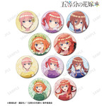 TVスペシャルアニメ『五等分の花嫁＊』描き下ろし ハーバリウムver. トレーディンググリッター缶バッジ（全10種）
