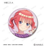 TVスペシャルアニメ『五等分の花嫁＊』描き下ろし 中野二乃 A ハーバリウムver. トレーディンググリッター缶バッジ
