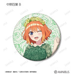 TVスペシャルアニメ『五等分の花嫁＊』描き下ろし 中野四葉 B ハーバリウムver. トレーディンググリッター缶バッジ