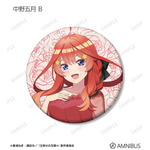 TVスペシャルアニメ『五等分の花嫁＊』描き下ろし 中野五月 B ハーバリウムver. トレーディンググリッター缶バッジ