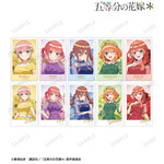 TVスペシャルアニメ『五等分の花嫁＊』描き下ろし ハーバリウムver. トレーディングイラストカード（全10種）