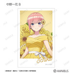 TVスペシャルアニメ『五等分の花嫁＊』描き下ろし 中野一花 B ハーバリウムver. トレーディングイラストカード　