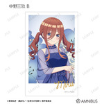 TVスペシャルアニメ『五等分の花嫁＊』描き下ろし 中野三玖 B ハーバリウムver. トレーディングイラストカード　